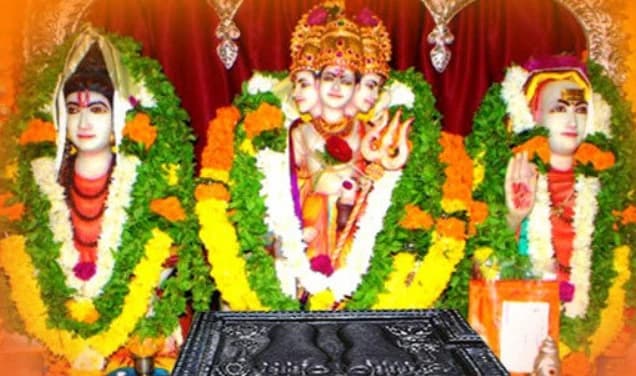 Sripada Srivallabha Pithapuram